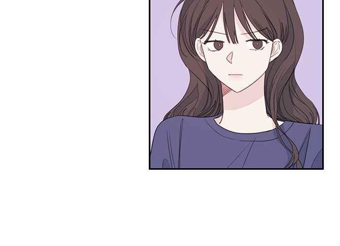 《和你度过的今天》第67话 第70页