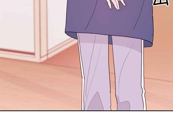 《和你度过的今天》第67话 第47页