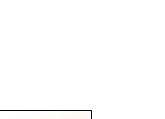 《和你度过的今天》第67话 第44页