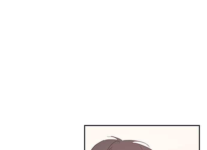 《和你度过的今天》第67话 第8页