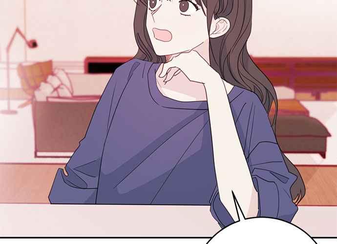 《和你度过的今天》第67话 第63页