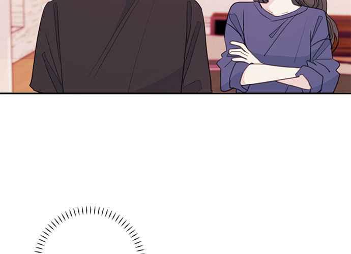 《和你度过的今天》第67话 第107页