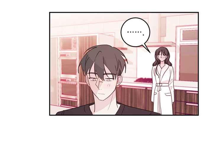 《和你度过的今天》第67话 第18页