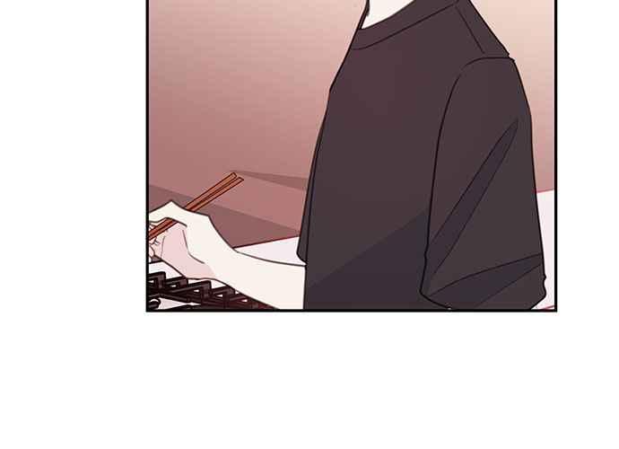 《和你度过的今天》第67话 第75页