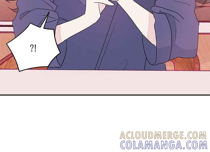 《和你度过的今天》第68话 第121页