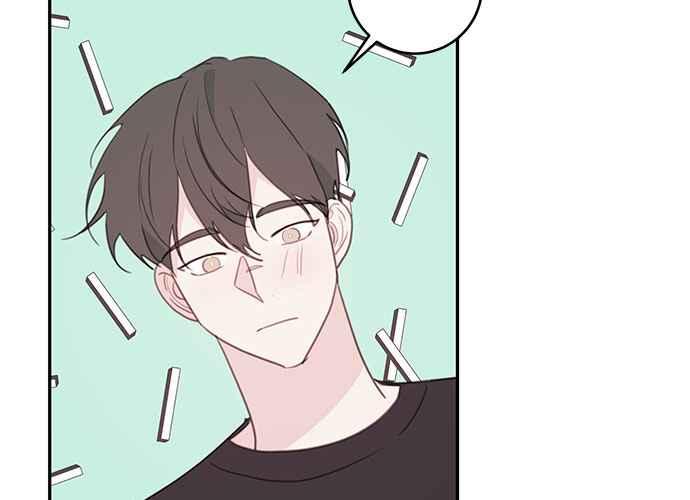 《和你度过的今天》第68话 第110页
