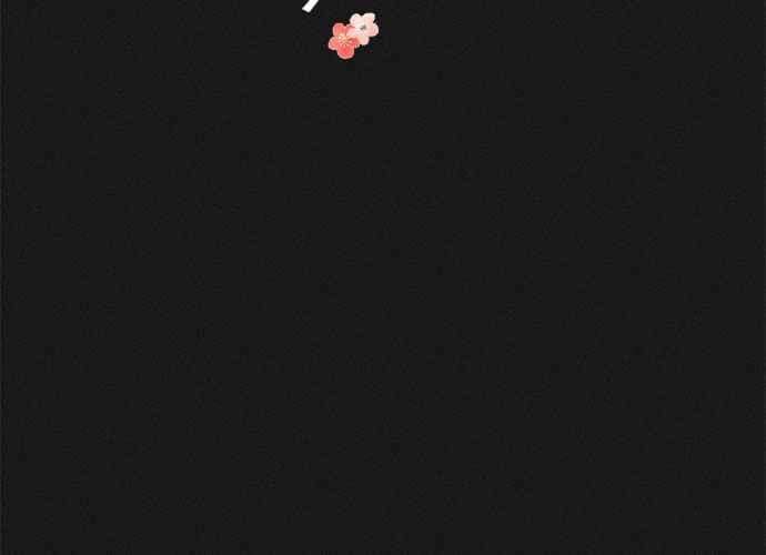 《和你度过的今天》第68话 第15页