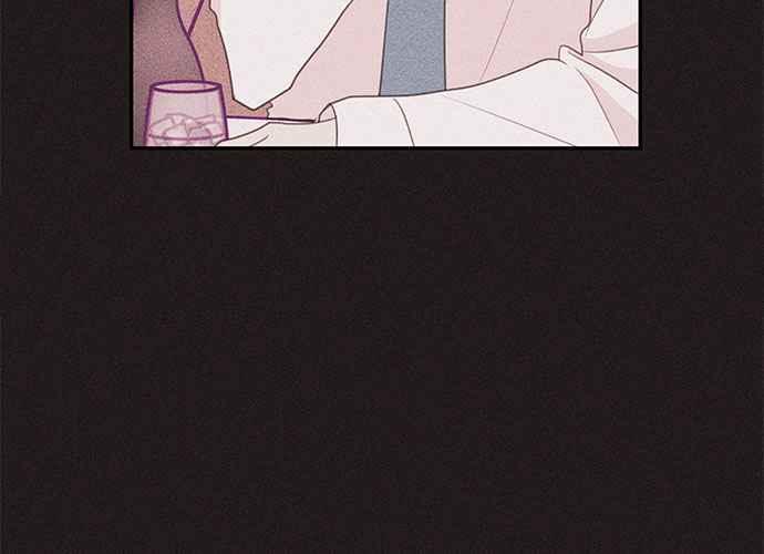 《和你度过的今天》第68话 第51页