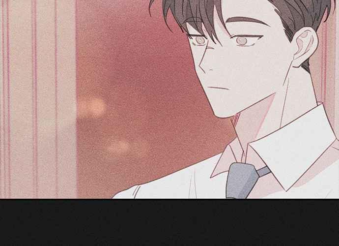 《和你度过的今天》第68话 第12页
