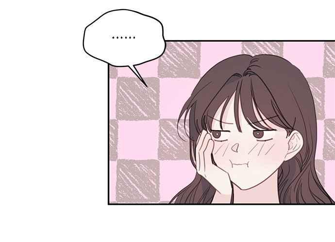 《和你度过的今天》第68话 第100页