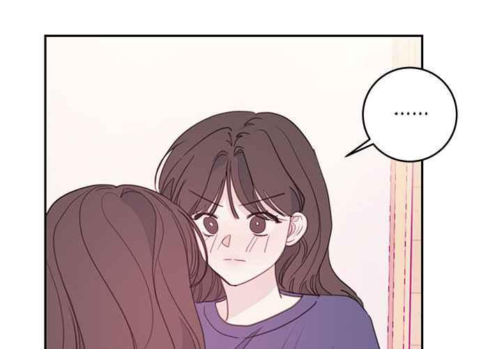 《和你度过的今天》第69话 第24页