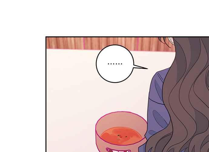 《和你度过的今天》第69话 第12页