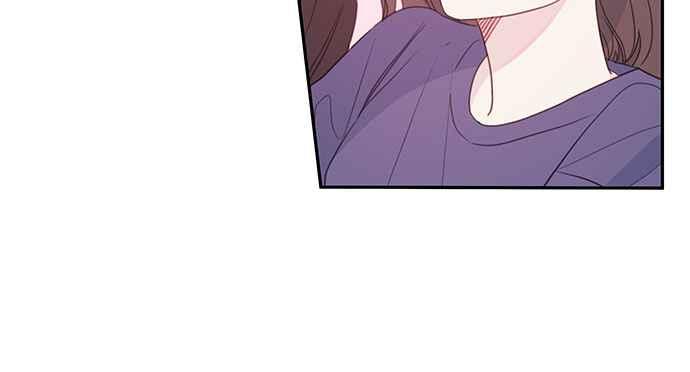 《和你度过的今天》第69话 第86页