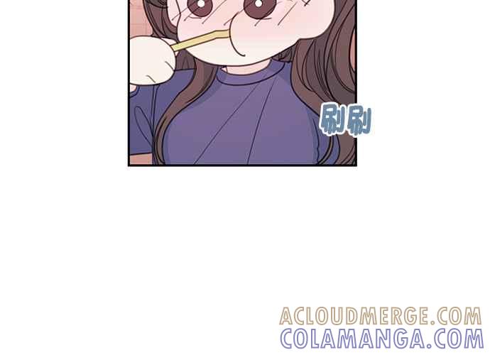 《和你度过的今天》第69话 第21页
