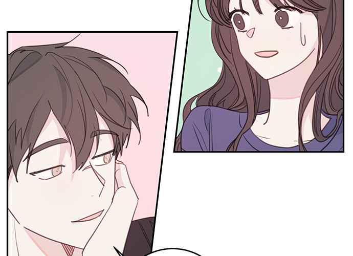 《和你度过的今天》第69话 第74页