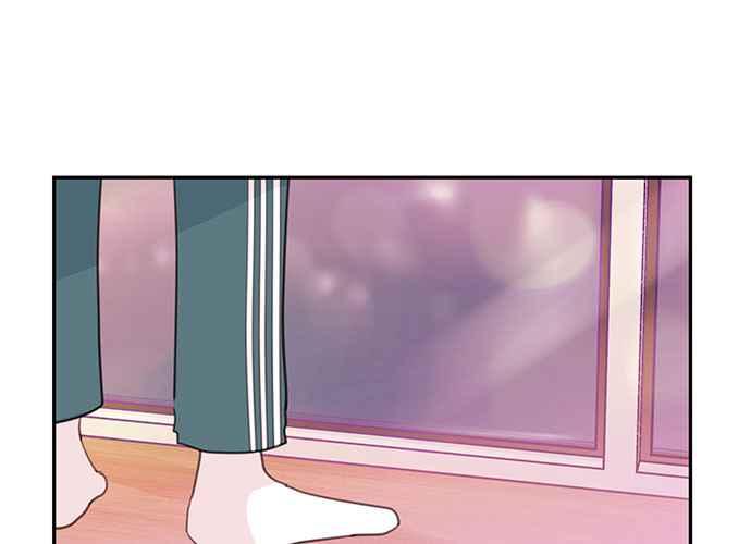 《和你度过的今天》第70话 第96页