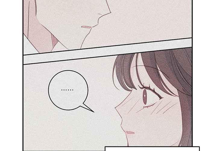 《和你度过的今天》第70话 第119页