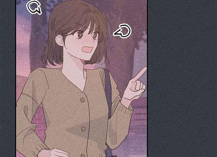 《和你度过的今天》第70话 第40页