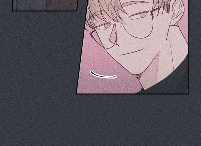 《和你度过的今天》第70话 第82页