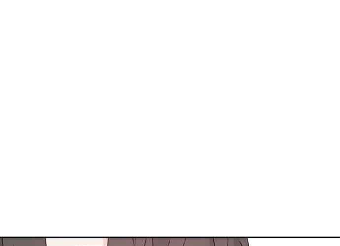 《和你度过的今天》第70话 第11页
