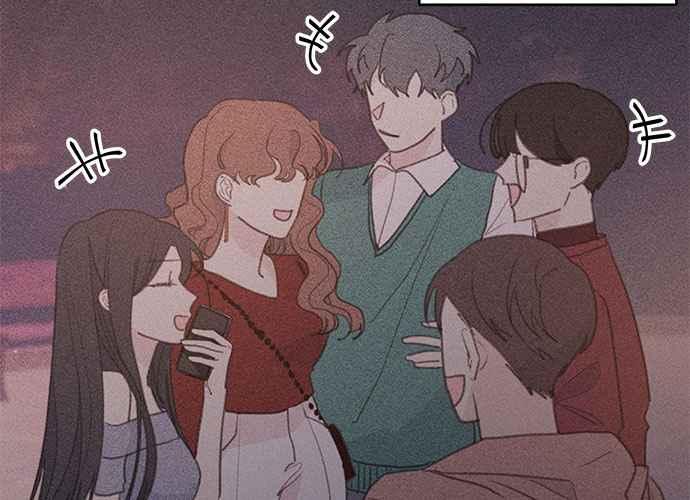 《和你度过的今天》第70话 第31页