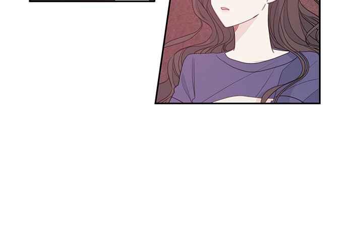 《和你度过的今天》第70话 第6页