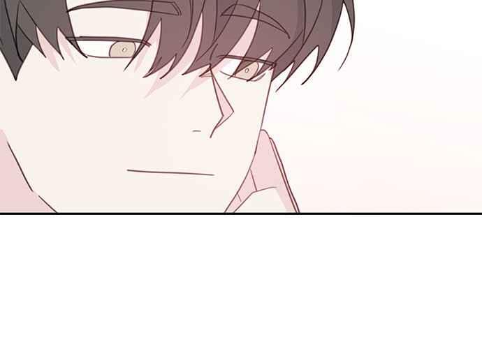 《和你度过的今天》第70话 第12页