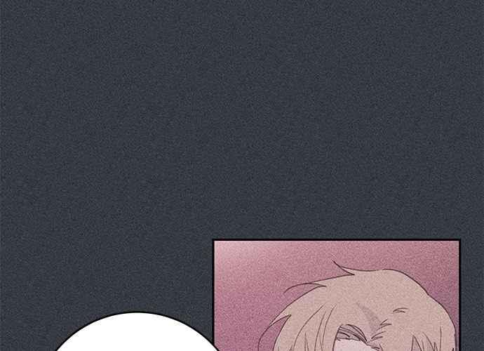 《和你度过的今天》第70话 第52页