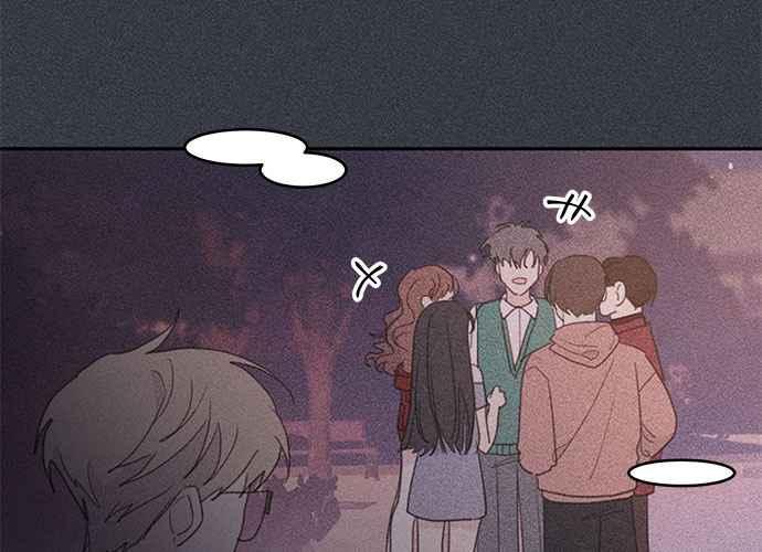 《和你度过的今天》第70话 第27页
