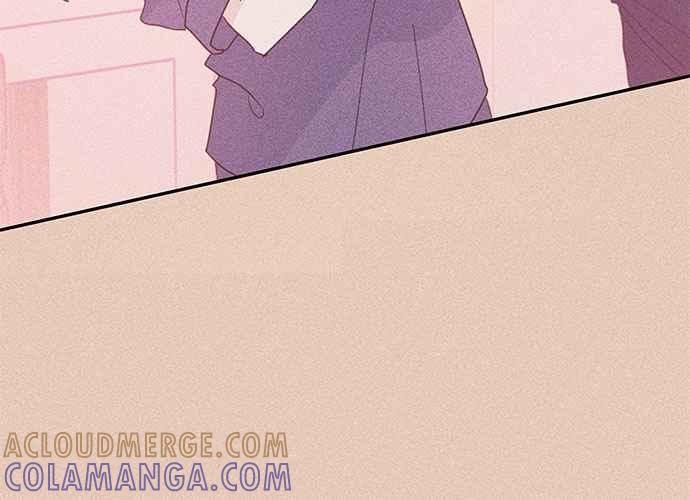 《和你度过的今天》第71话 第69页