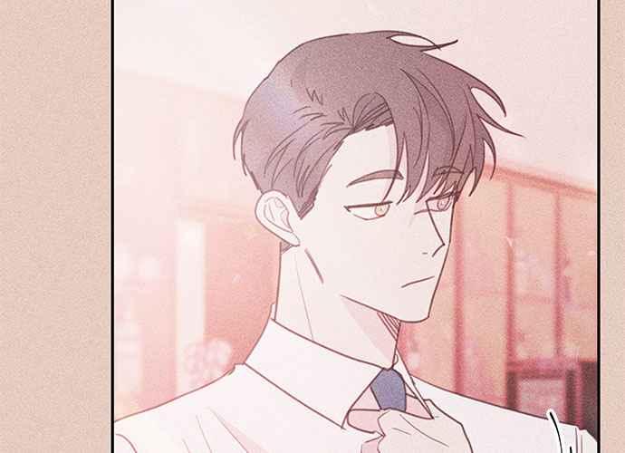 《和你度过的今天》第71话 第31页
