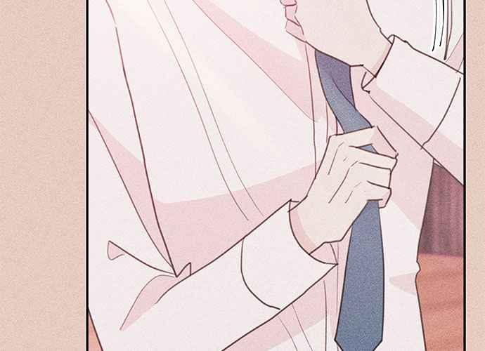 《和你度过的今天》第71话 第32页