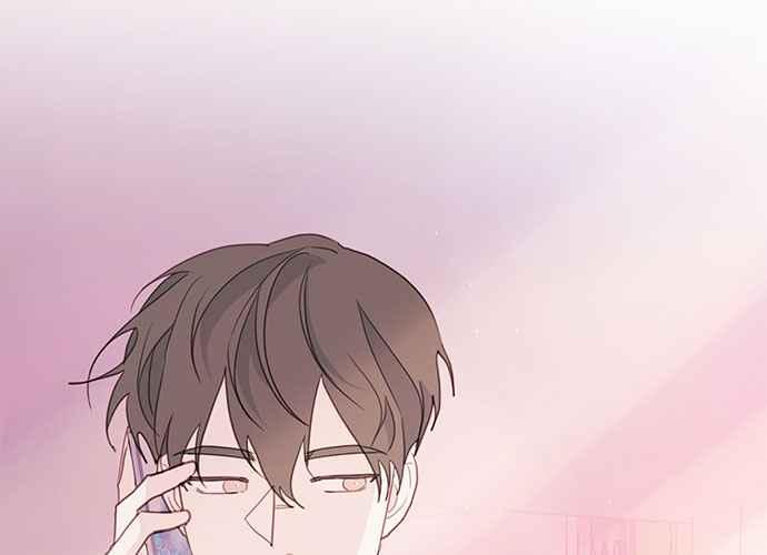 《和你度过的今天》第71话 第6页