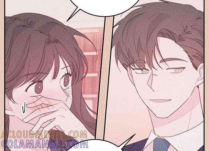 《和你度过的今天》第71话 第81页