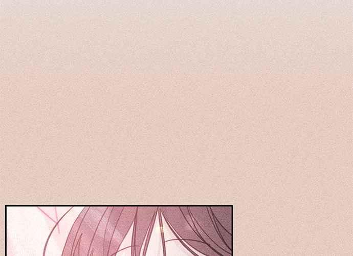《和你度过的今天》第71话 第24页