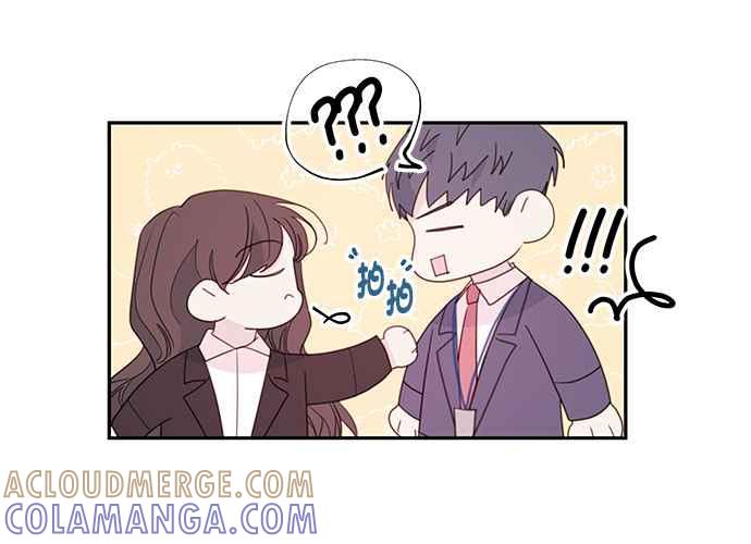 《和你度过的今天》第72话 第101页