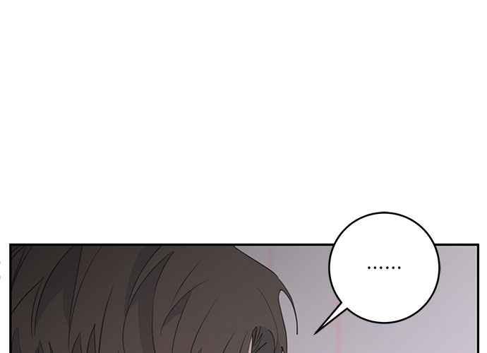 《和你度过的今天》第72话 第115页