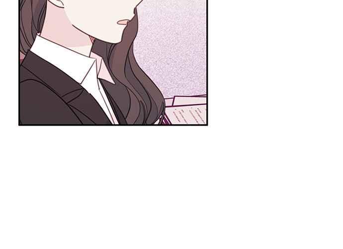 《和你度过的今天》第72话 第16页