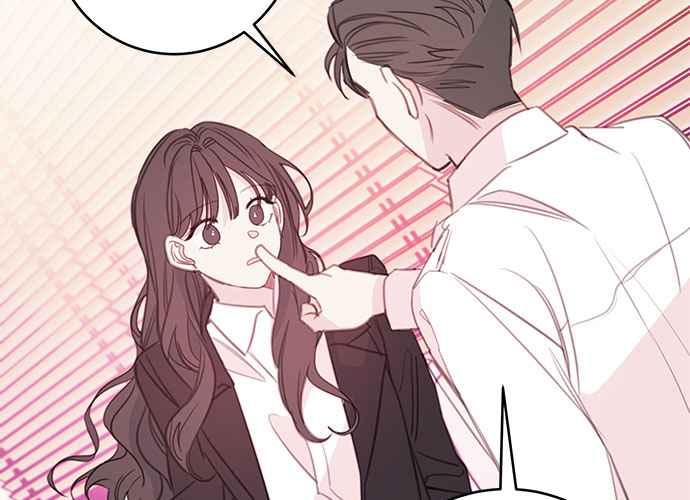 《和你度过的今天》第73话 第90页