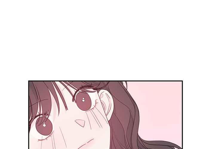 《和你度过的今天》第73话 第94页