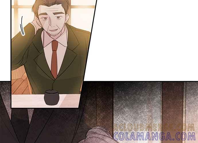 《和你度过的今天》第73话 第133页