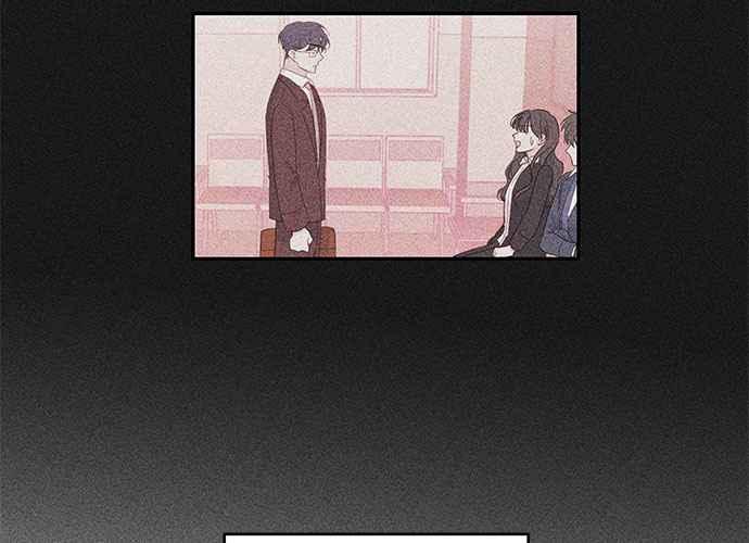《和你度过的今天》第73话 第70页