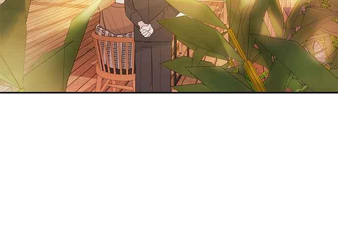 《和你度过的今天》第74话 第83页