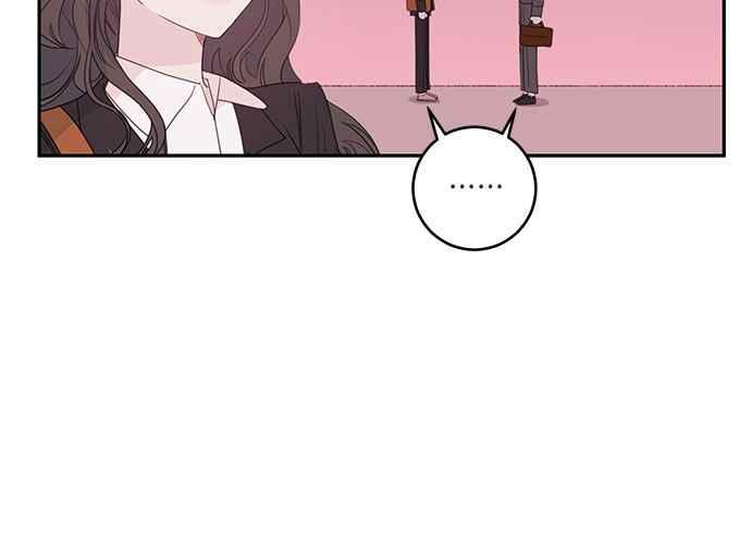 《和你度过的今天》第74话 第131页