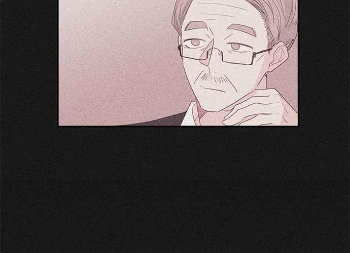 《和你度过的今天》第74话 第55页