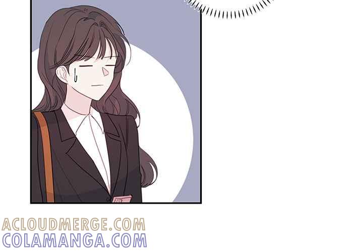 《和你度过的今天》第74话 第117页