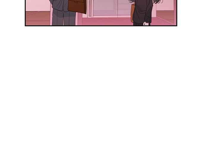 《和你度过的今天》第74话 第120页