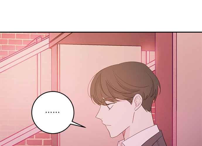 《和你度过的今天》第74话 第104页