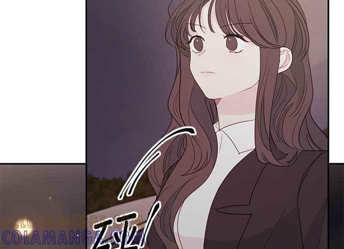《和你度过的今天》第75话 第121页