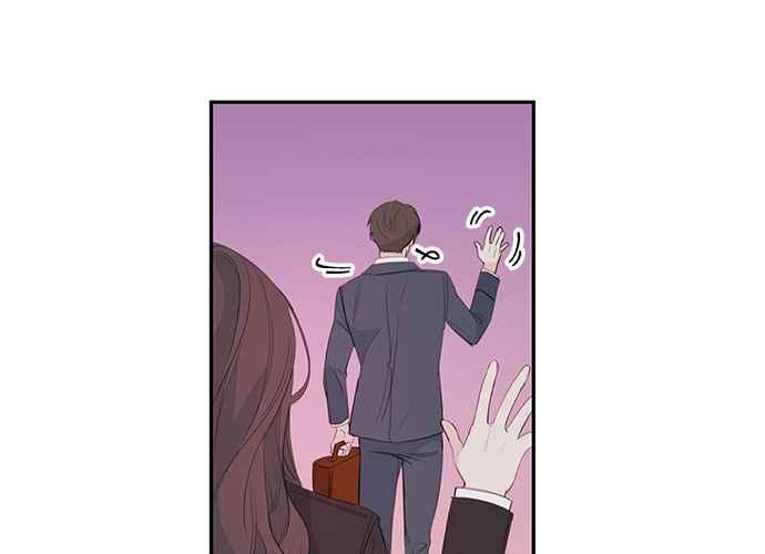 《和你度过的今天》第75话 第106页
